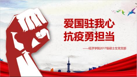 开会的时候因为对领导说话不满，自说自话退出会议，走出会议室，这样的同事还要留吗？游戏画面