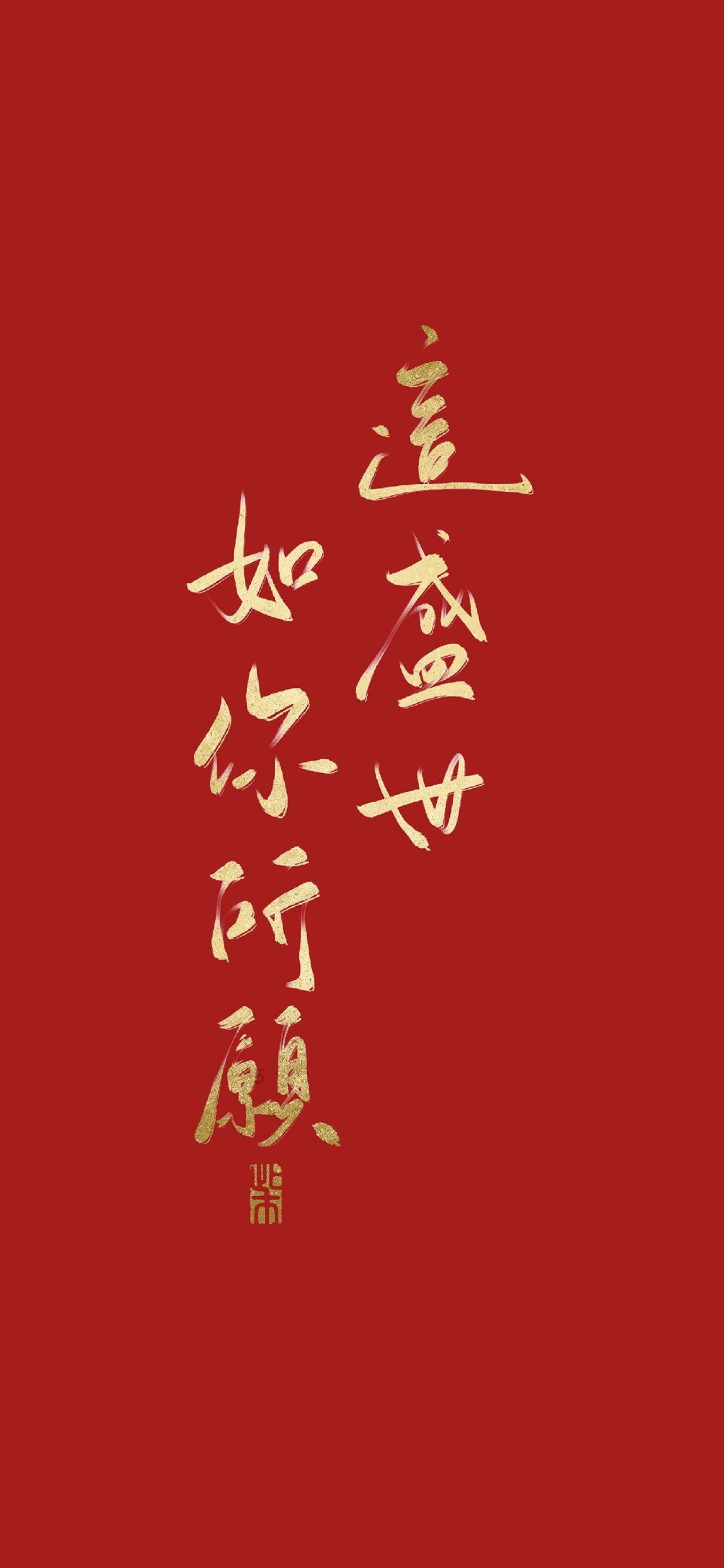 卑鄙的小妖精