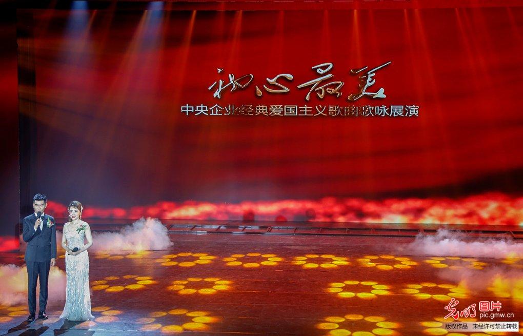 张青山:12岁被卖到国外,娶白人妻子,生了7个子女